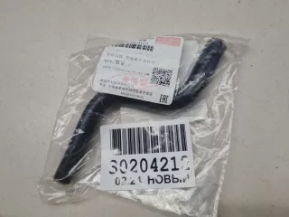 T151503013 Патрубок охлаждения Chery Tiggo 7 Арт ZAP326795, вид 1