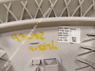 HX7324397AA Обшивка стойки центральной левой Jaguar XE 1 Арт 00093098, вид 12