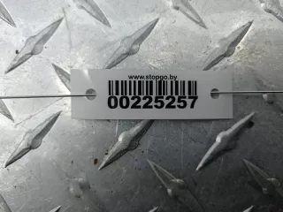 15248624 Кардан задний Hummer H3 Арт 00225257, вид 4