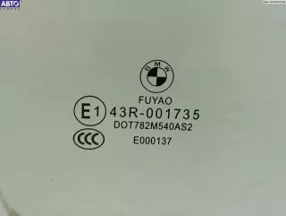 43R001735 Стекло двери передней правой BMW 3 F30/F31/GT F34 Арт 54400719, вид 2