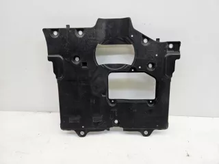 5142060110 Защита двигателя Toyota Land Cruiser 300 Арт lz210574, вид 1