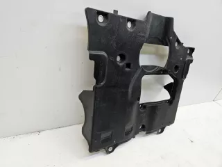 5142060110 Защита двигателя Toyota Land Cruiser 300 Арт lz210574, вид 3