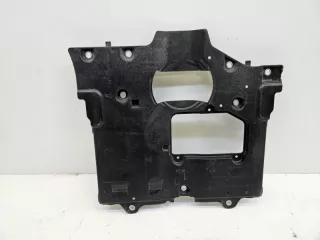 5142060110 Защита двигателя Toyota Land Cruiser 300 Арт lz210574, вид 4