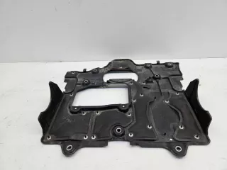 5142060110 Защита двигателя Toyota Land Cruiser 300 Арт lz210574, вид 5