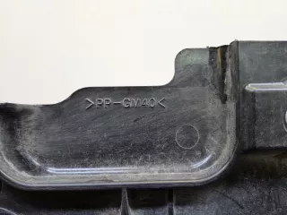 5142060110 Защита двигателя Toyota Land Cruiser 300 Арт lz210574, вид 10