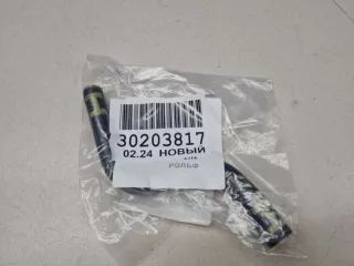 T151503013 Патрубок охлаждения Chery Tiggo 7 Арт Z326793, вид 1