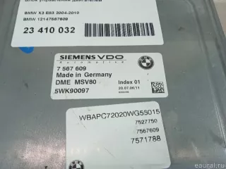 12147567609 Блок управления двигателем BMW 3 E90/E91/E92/E93 Арт E23410032, вид 1