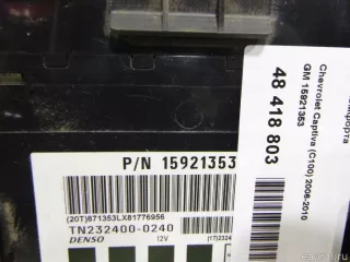 15921353 Блок комфорта Chevrolet Captiva Арт E48418803, вид 3
