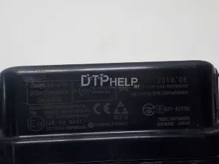 8821048071 Радар круиз контроля Toyota Land Cruiser 200 Арт AM52325243, вид 4