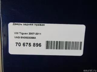 5N0833056A Дверь задняя правая Volkswagen Tiguan 1 Арт E70675896, вид 16