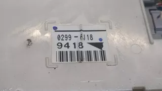 8273053050 Блок предохранителей Lexus IS 2 Арт 8882627, вид 2