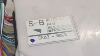 8273053050 Блок предохранителей Lexus IS 2 Арт 8882627, вид 3