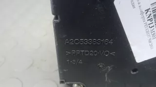 9665547580 Блок комфорта Peugeot 508 Арт KNP13M301_A143568, вид 6