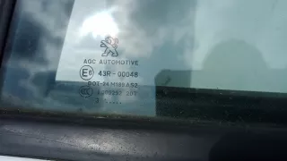  Дверь задняя левая Peugeot 2008 Арт 4TD06FG01, вид 6
