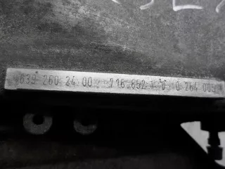 716652,6392602400 МКПП Mercedes Vito W639 2.2л Арт 00242938, вид 6