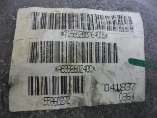 716652,6392602400 МКПП Mercedes Vito W639 2.2л Арт 00242938, вид 7