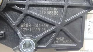LR064633 Двигатель электролюка Land Rover Discovery 5 Арт E70676864, вид 9