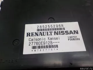 285255296R Блок электронный Renault Arkana Арт E52086750, вид 4