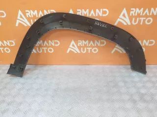 5006110XKN04A, 5006110XKN04A, 5006111XKN04A расширитель крыла Haval Dargo Арт AR257400, вид 5