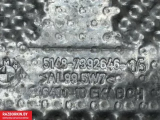51487392646,7392646 Тепловой экран глушителя BMW X2 F39 Арт 30252_2, вид 6