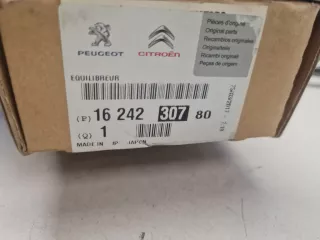 1624230780 Комплект амортизаторов двери багажника Citroen C4 Aircross Арт ZAP327836, вид 3