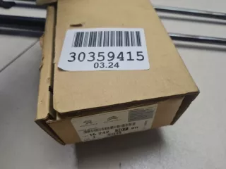 1624230780 Комплект амортизаторов двери багажника Citroen C4 Aircross Арт ZAP327836, вид 6