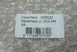  , moto3552667 Решетка радиатора Vespa LX Арт moto3552667, вид 5