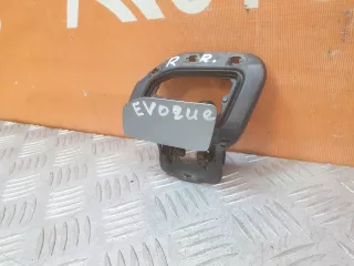 LR036198, BJ3213W024C крышка фароомывателя Land Rover Evoque 1 Арт AR260243, вид 2