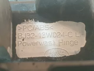 LR036198, BJ3213W024C крышка фароомывателя Land Rover Evoque 1 Арт AR260243, вид 7