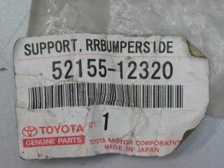  Направляющая заднего бампера Toyota Corolla E150 Арт smt126068, вид 3