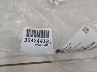 SHF02739 Решетка радиатора Mazda CX-5 2 Арт ZAP328179, вид 7