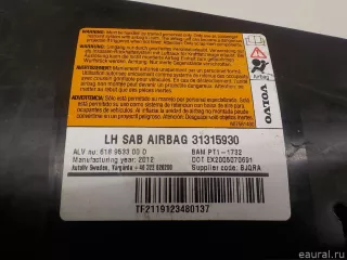 31315930 Подушка безопасности боковая (в сиденье) Volvo V70 2 Арт E84753748, вид 5