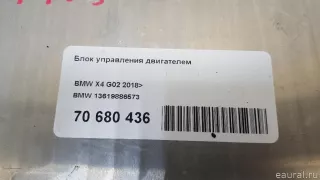 13619886573 Блок управления двигателем BMW X3 G01 Арт E70680436, вид 7