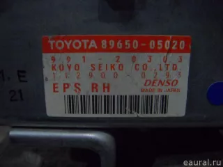 8965005020 Блок электронный Toyota Avensis 2 Арт E7665463, вид 2