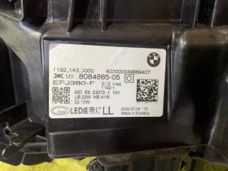 8084885 Фара передняя левая BMW M4 F82/F83 Арт MA126636, вид 10