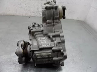 ATC35L,7505374 Раздаточная коробка BMW 3 F30/F31/GT F34 Арт 00241283