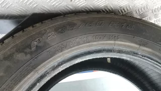  Шина Volvo XC60 1 Арт ONP04NG03, вид 3