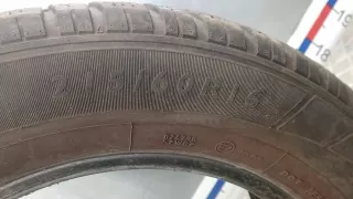  Шина Ford Mondeo 5 Арт KNP05NG02_A228382, вид 3