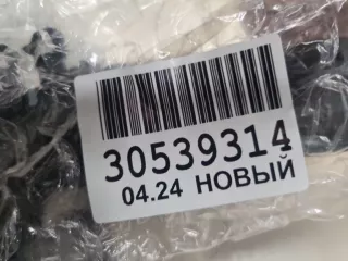 204002337AA Педаль тормоза Chery Tiggo 8 PRO Арт ZAP328543, вид 4