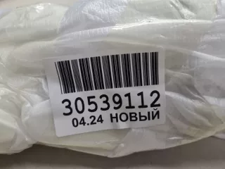 204002337AA Педаль тормоза Chery Tiggo 8 PRO Арт ZAP328545, вид 5