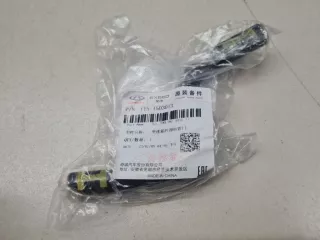 T151503013 Патрубок охлаждения Chery Tiggo 4 Арт ZAP328553, вид 1