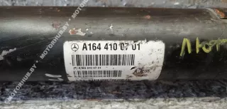 A1644100701 Карданный вал Mercedes ML W164 Арт 00065651S, вид 4