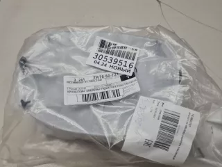 TK7850721 Кронштейн решетки радиатора Mazda 6 2 Арт Z328541, вид 6