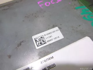 1448131 Блок управления двигателем Ford Focus 2 restailing Арт E14967771, вид 2