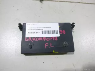 6398201026 Блок комфорта Mercedes Vito W639 Арт E14564847, вид 1