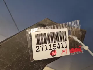71129TL0G01 Кожух замка капота Honda Accord 8 Арт ZAP295635, вид 5