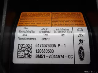 1780158 Подушка безопасности пассажирская (в торпедо) Ford Focus 3 Арт E84738818, вид 6