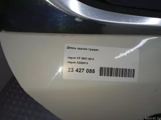 C2Z2013 Дверь задняя правая Jaguar XF 250 Арт E23427085, вид 22