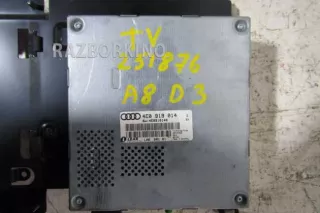 4E0919014 TV тюнер Audi A8 D3 (S8) Арт SM152381, вид 1