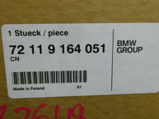  Ремень безопасности BMW 5 F10/F11/GT F07 Арт SM132648, вид 3